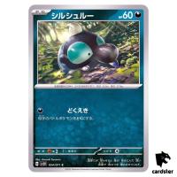 Shroodle C 054/071 SV2D Clay Burst Pokemon Card Japan