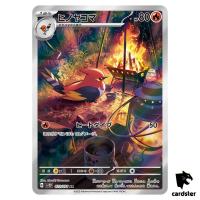 Fletchinder [AR] 073/071 SV2D Clay Burst Pokemon Card Japan