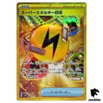 Super Energy Retrieval UR 098/071 SV2D Clay Burst Pokemon Card Japan