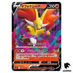 Delphox V RR 017/100 s11 Pokemon Card Lost Abyss Japan Holo