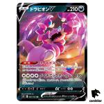 Drapion V RR 066/100 s11 Pokemon Card Lost Abyss Japan Holo