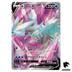 Kyurem V SR 102/100 s11 Pokemon Card Lost Abyss Japan Holo