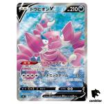 Drapion V SR 107/100 s11 Pokemon Card Lost Abyss Japan Holo