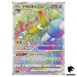 Drapion VSTAR HR 119/100 s11 Pokemon Card Lost Abyss Japan Holo
