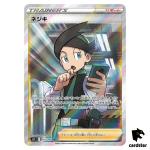Thornton SR 115/100 s11 Pokemon Card Lost Abyss Japan Holo