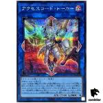 Accesscode Talker [Red] QCAC-JP005 [ScR] Secret Art Collection Yugioh Japan