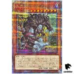 Danger Bigfoot [Black] QCAC-JP007 [QSrR] Quarter Art Collection Yugioh Japan