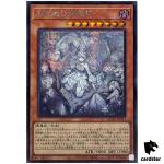 Lady Labrynth of the Silver Castle [5] QCAC-JP011 [ScR] Secret Art Yugioh