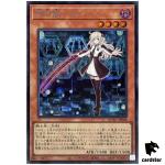 Sky Striker Ace Raye [1 Sword] QCAC-JP008 [ScR] Secret Art Coll Yugioh Japan