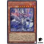 Lady Labrynth of the Silver Castle [1] QCAC-JP011 [ScR] Secret Art Yugioh