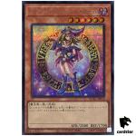 Dark Magician Girl [2] QCAC-JP019 [ScR] Secret Art Collection Yugioh Japan