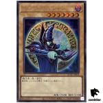 Dark Magician [6] QCAC-JP018 [ScR] Secret Art Collection Yugioh
