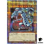 Blue-Eyes White Dragon [1] QCAC-JP021 [QSrR] Quarter Art Yugioh