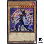 Dark Magician [3] QCAC-JP018 [ScR] Secret Art Collection Yugioh