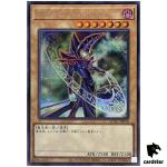 Dark Magician [4] QCAC-JP018 [ScR] Secret Art Collection Yugioh