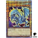 Blue-Eyes White Dragon [4] QCAC-JP021 [QSrR] Quarter Art Yugioh