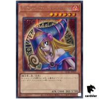 Dark Magician Girl [1] QCAC-JP019 [ScR] Secret Art Collection Yugioh Japan