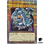 Blue-Eyes White Dragon [3] QCAC-JP021 [QSrR] Quarter Art Yugioh