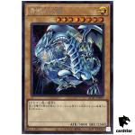 Blue-Eyes White Dragon [3] QCAC-JP021 [ScR] Secret Art Yugioh