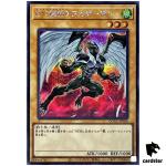 Elemental HERO Avian [Red] QCAC-JP026 [ScR] Secret Art Collect Yugioh Japan