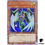 Elemental HERO Avian [Blue] QCAC-JP026 [QSrR] Quarter Art Colle Yugioh Japan