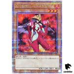 Elemental HERO Burstinatrix [Red] QCAC-JP027 [QSrR] Quarter Art Colle Yugioh