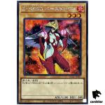 Elemental HERO Burstinatrix [Red] QCAC-JP027 [ScR] Secret Art Collect Yugioh
