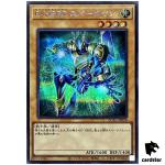 Elemental HERO Sparkman [Green] QCAC-JP028 [ScR] Secret Art Col Yugioh Japan