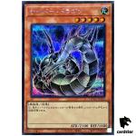 Cyber Dragon [Black] QCAC-JP029 [ScR] Secret Art Collection Yugioh Japan