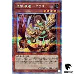 Familiar-Possessed Aussa [Left] QCAC-JP043 [QSrR] Quarter Art Collect Yugioh