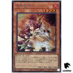 Familiar-Possessed Hiita [No Hood] QCAC-JP045 [ScR] Secret Art Collec Yugioh