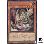 Familiar-Possessed Aussa [Left] QCAC-JP043 [ScR] Secret Art Collect Yugioh