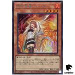 Familiar-Possessed Hiita [Hood] QCAC-JP045 [ScR] Secret Art Collect Yugioh