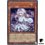 Ghost Reaper Winter Cherries [Branch] QCAC-JP049 [ScR] Secret Art Col Yugioh