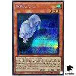 Ghost Mourner Moonlit Chill [Right] QCAC-JP053 [ScR] Secret Art Colle Yugioh