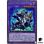 El Shaddoll Winda [Down] QCAC-JP054 [ScR] Secret Art Collection Yugioh Japan