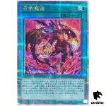 Invocation [Orange] QCAC-JP058 [QSrR] Quarter Art Collection Yugioh Japan