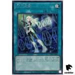 Sky Striker Mobilize Engage [Old] QCAC-JP061 [ScR] Secret Art Collect Yugioh