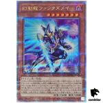 Fantastical Dragon Phantazmay [Right] QCAC-JP072 [QSrR] Quarter Art Yugioh