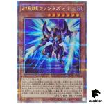 Fantastical Dragon Phantazmay [Left] QCAC-JP072 [QSrR] Quarter Art Co Yugioh