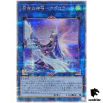 Apollousa, Bow of the Goddess [Moon] QCAC-JP075 [QSrR] Quarter Art Co Yugioh
