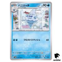 Vanillish C 018/066 SV4M Future Flash Pokemon Card Japan