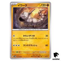 Onix C 039/066 SV4M Future Flash Pokemon Card Japan
