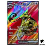 Aegislash ex SR 082/066 Future Flash SV4M Pokemon Card Japan