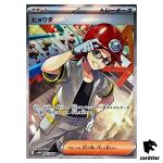 Roark SR 085/066 Future Flash SV4M Pokemon Card Japan