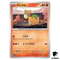 Numel C 011/066 SV4K Ancient Roar Pokemon Card Japan