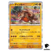 Ting-Lu R 043/066 SV4K Ancient Roar Pokemon Card Japan