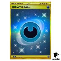 Darkness Energy UR 095/066 Ancient Roar SV4K Pokemon Card Japan