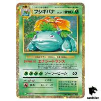 Venusaur 003/032 CLF Pokemon Card Classic Japan Game Holo