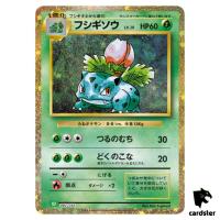 Ivysaur 002/032 CLF Pokemon Card Classic Japan